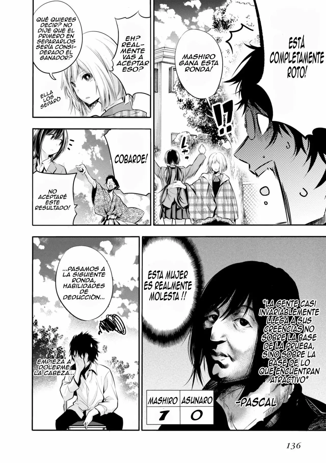 Página 17 del Manga