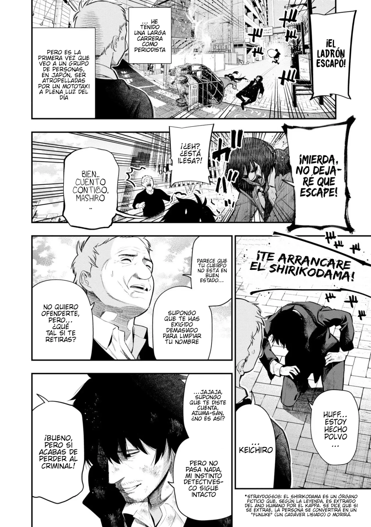 Página 14 del Manga