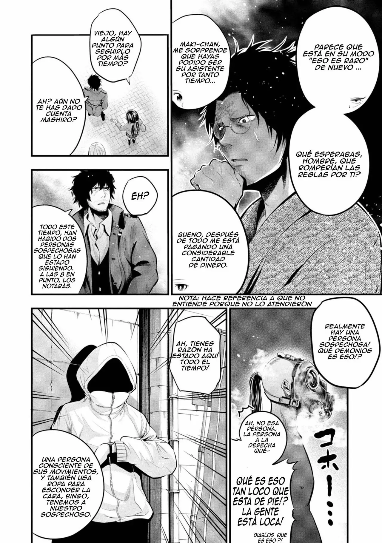 Página 15 del Manga