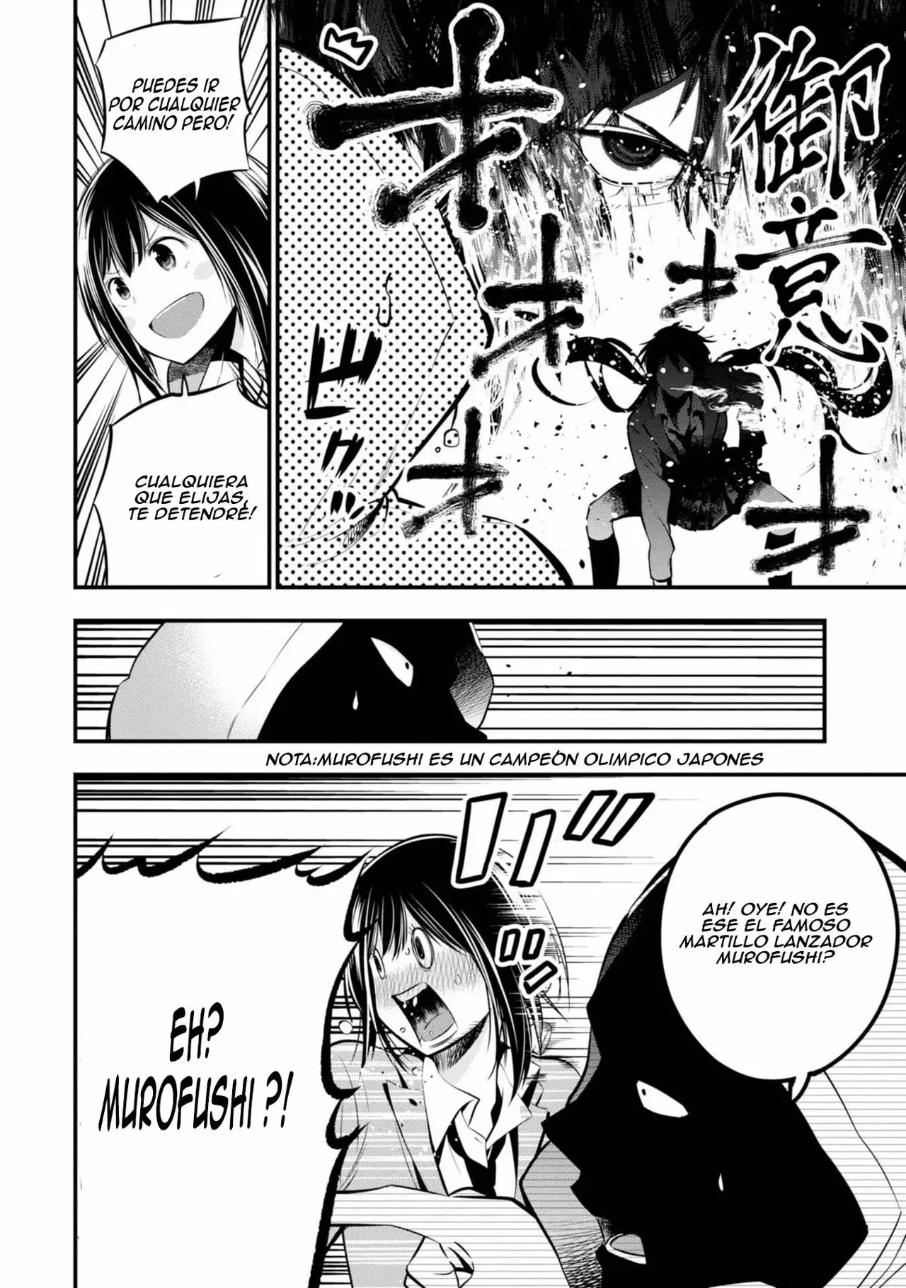 Página 21 del Manga