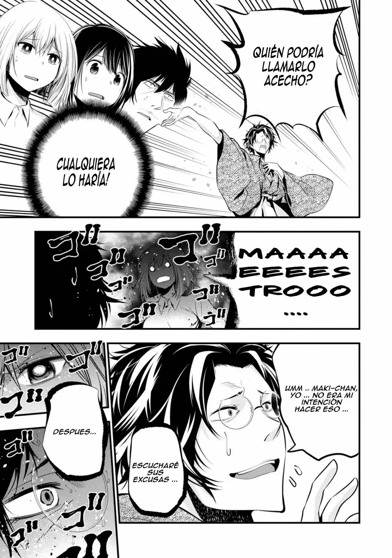 Página 26 del Manga