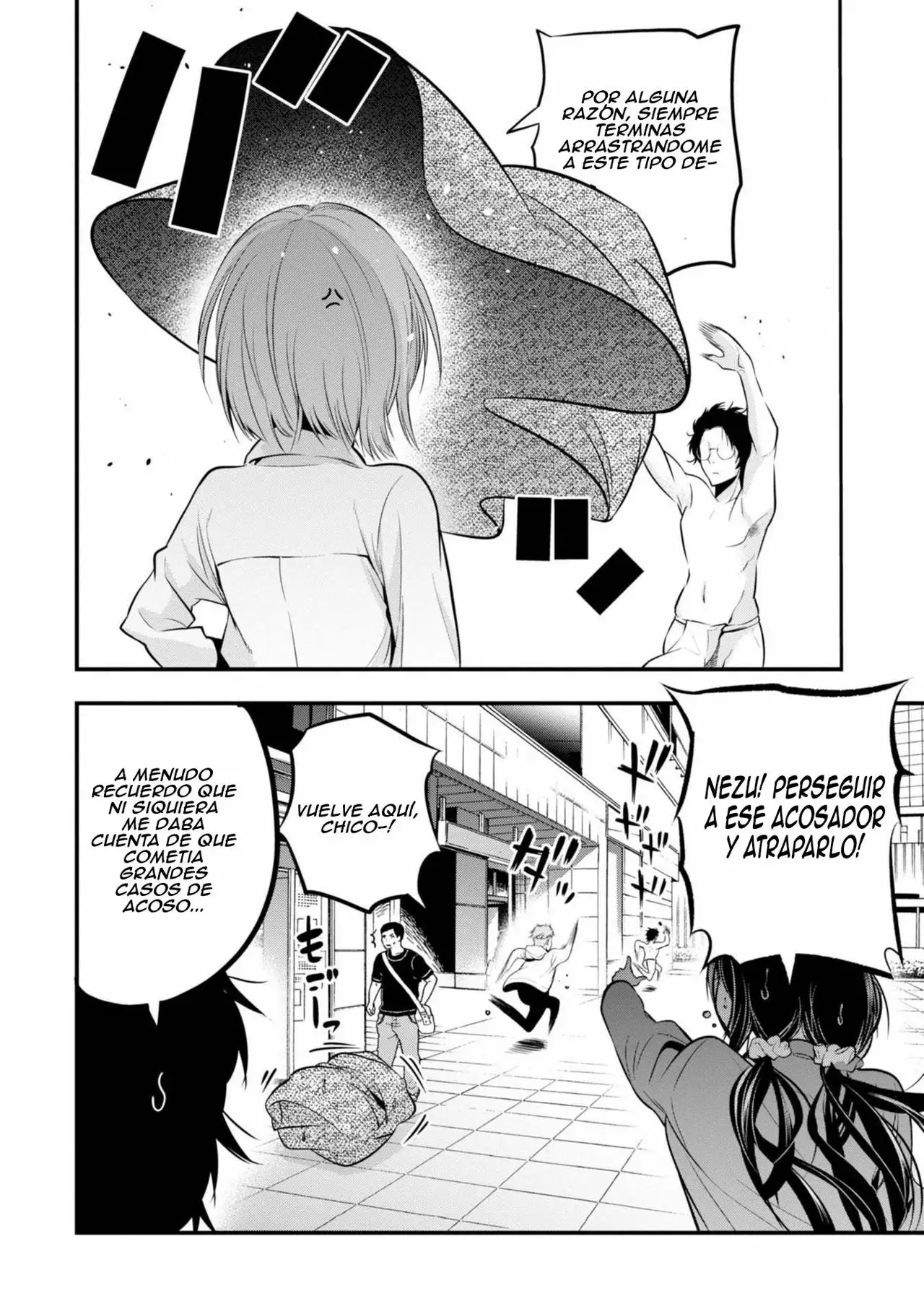 Página 27 del Manga