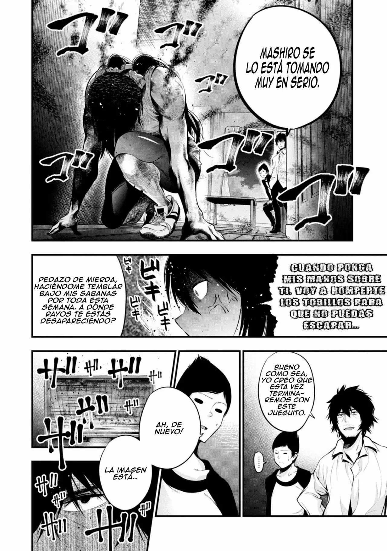 Página 19 del Manga