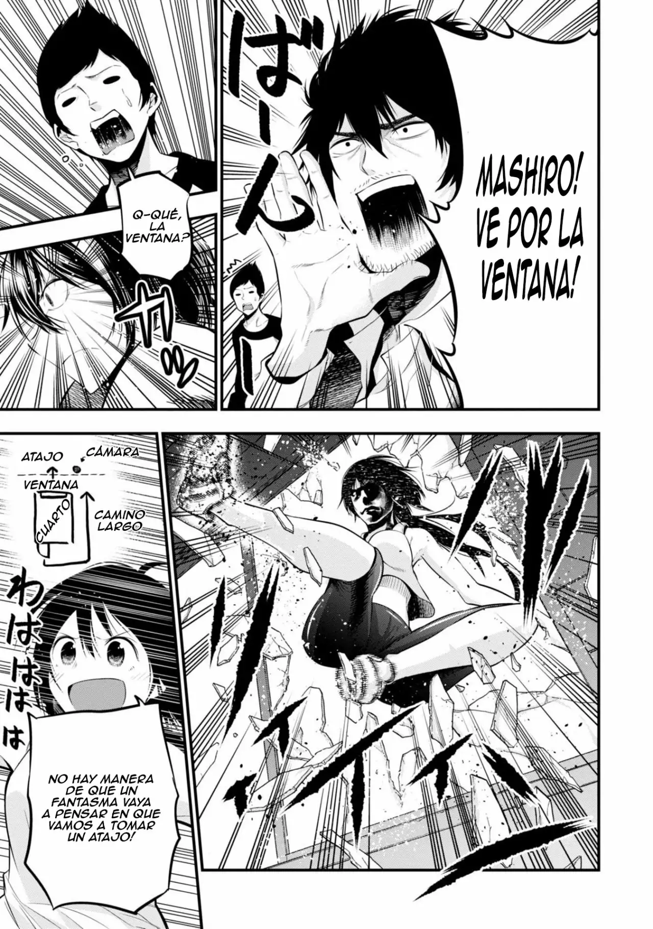 Página 20 del Manga