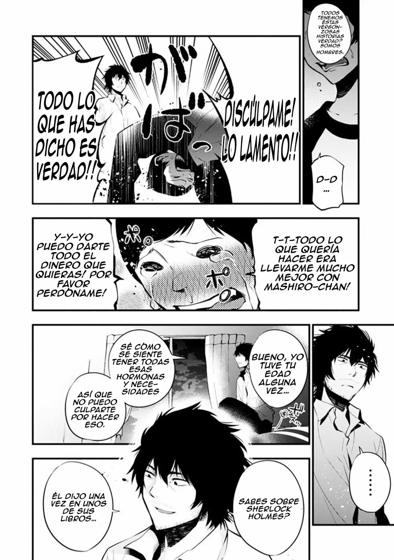 Página 25 del Manga