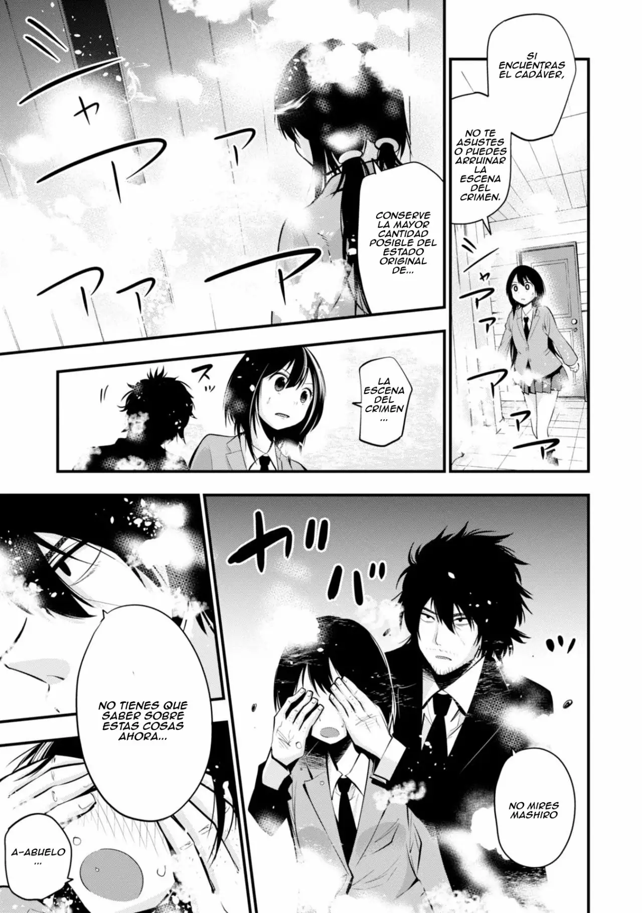 Página 18 del Manga