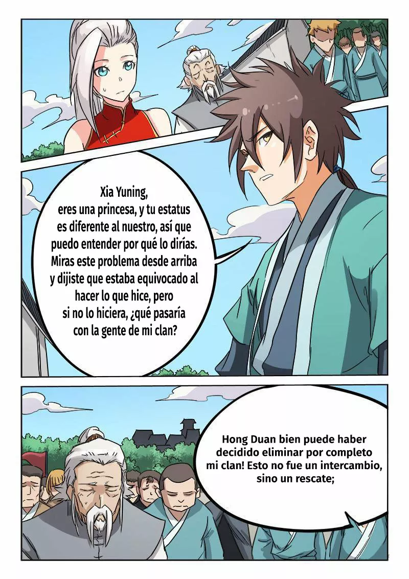 Página 1 del Manga