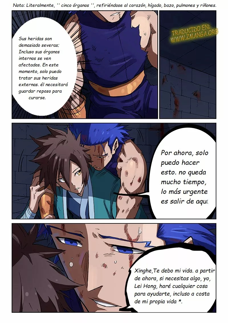 Página 3 del Manga