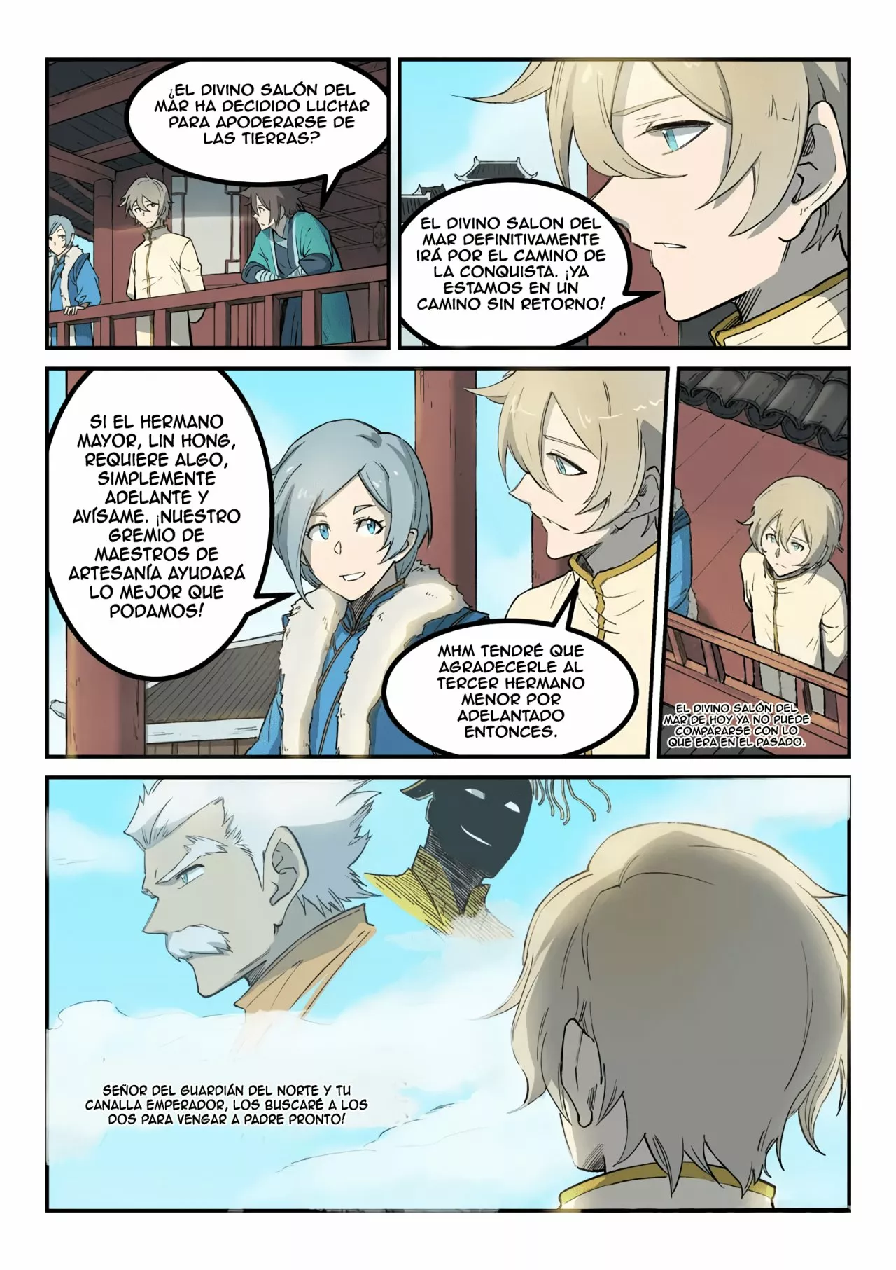 Página 11 del Manga