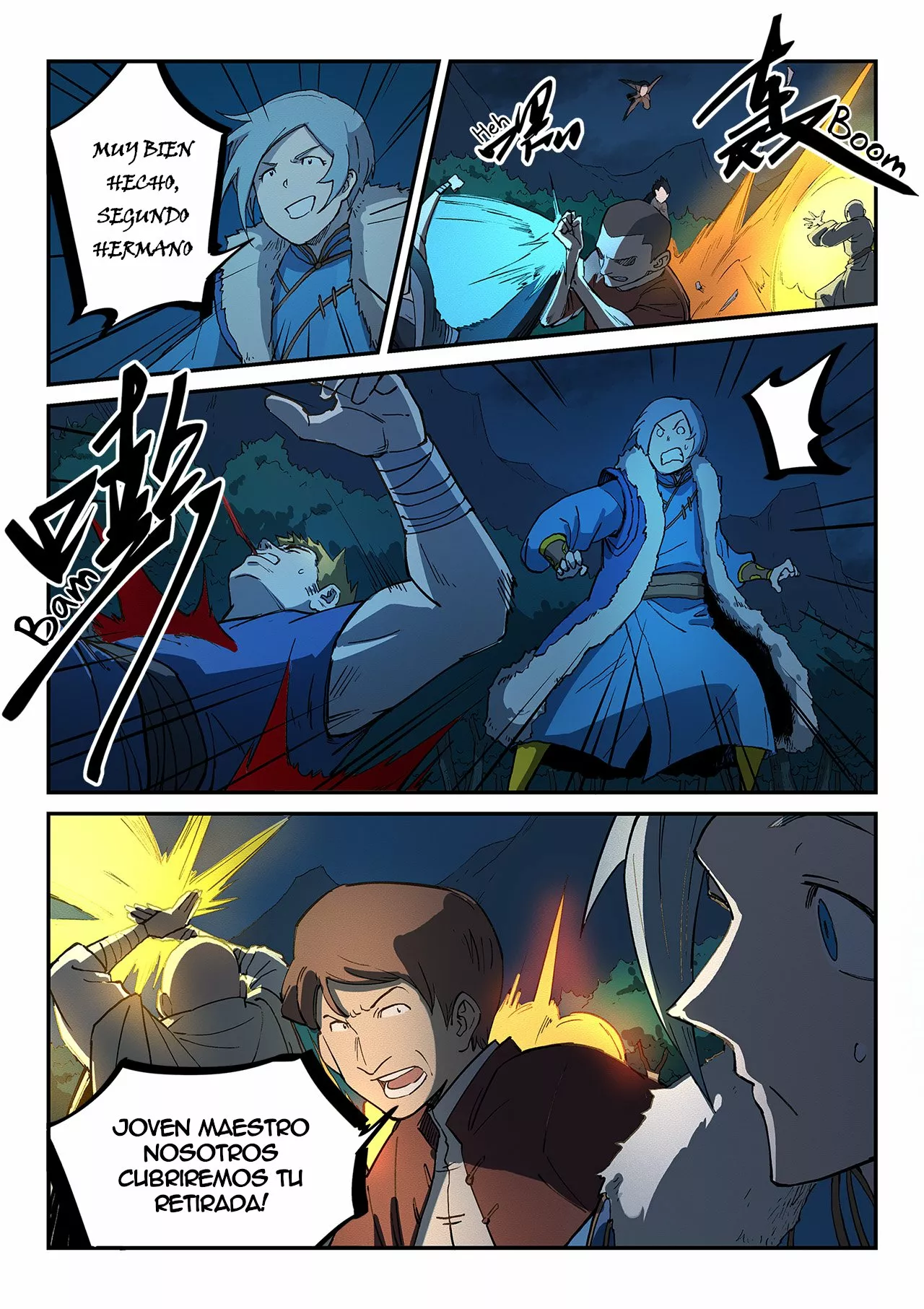 Página 10 del Manga