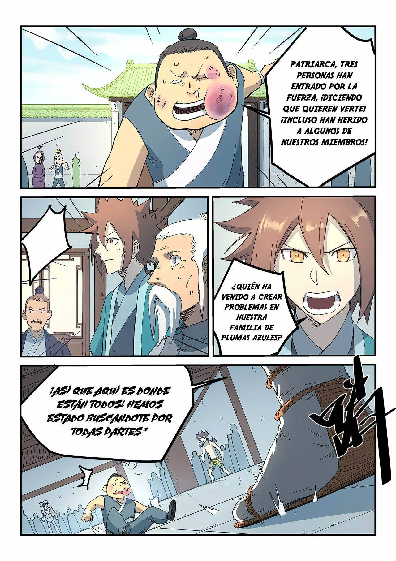 Página 12 del Manga