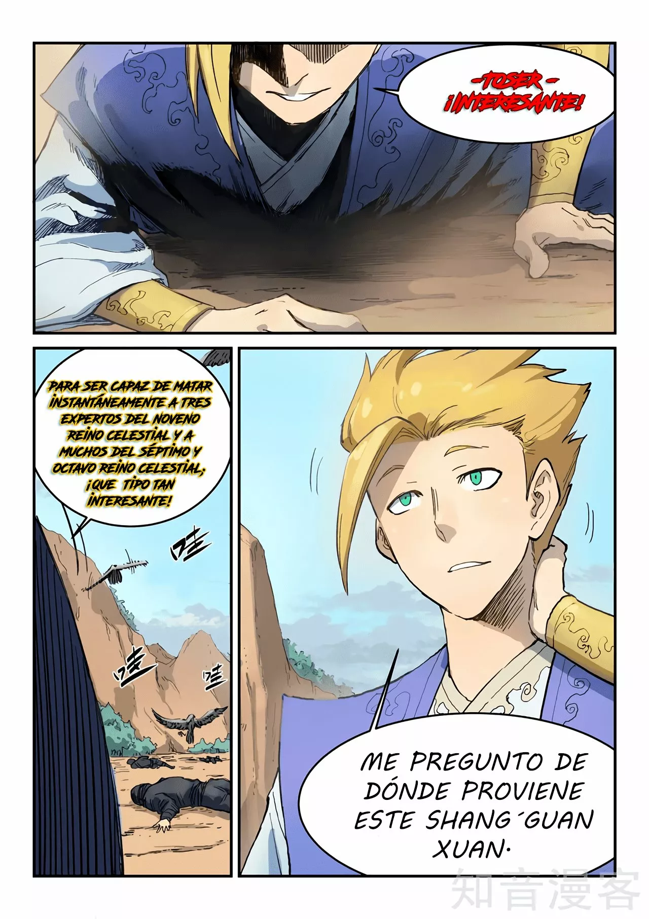 Página 10 del Manga