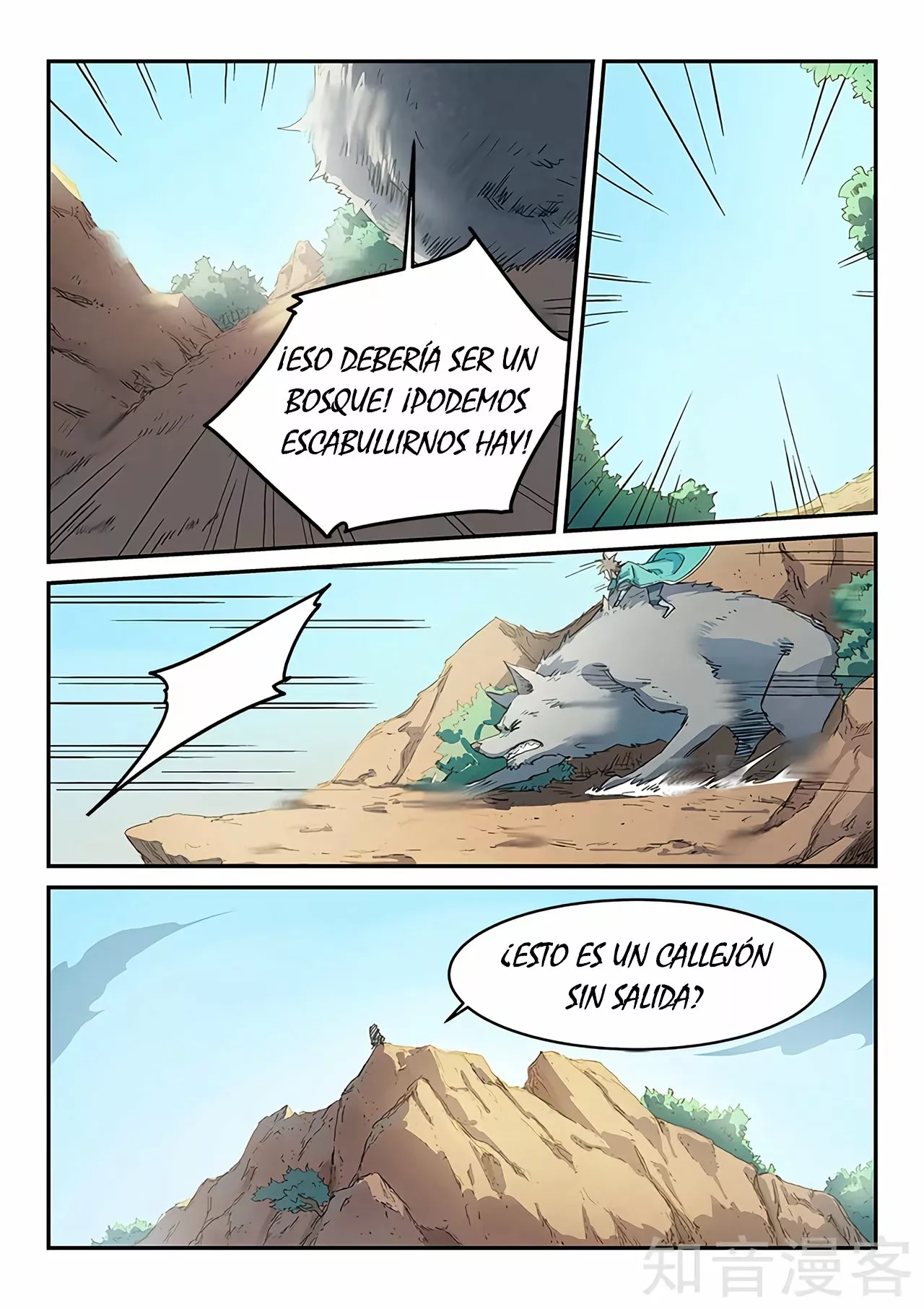 Página 10 del Manga