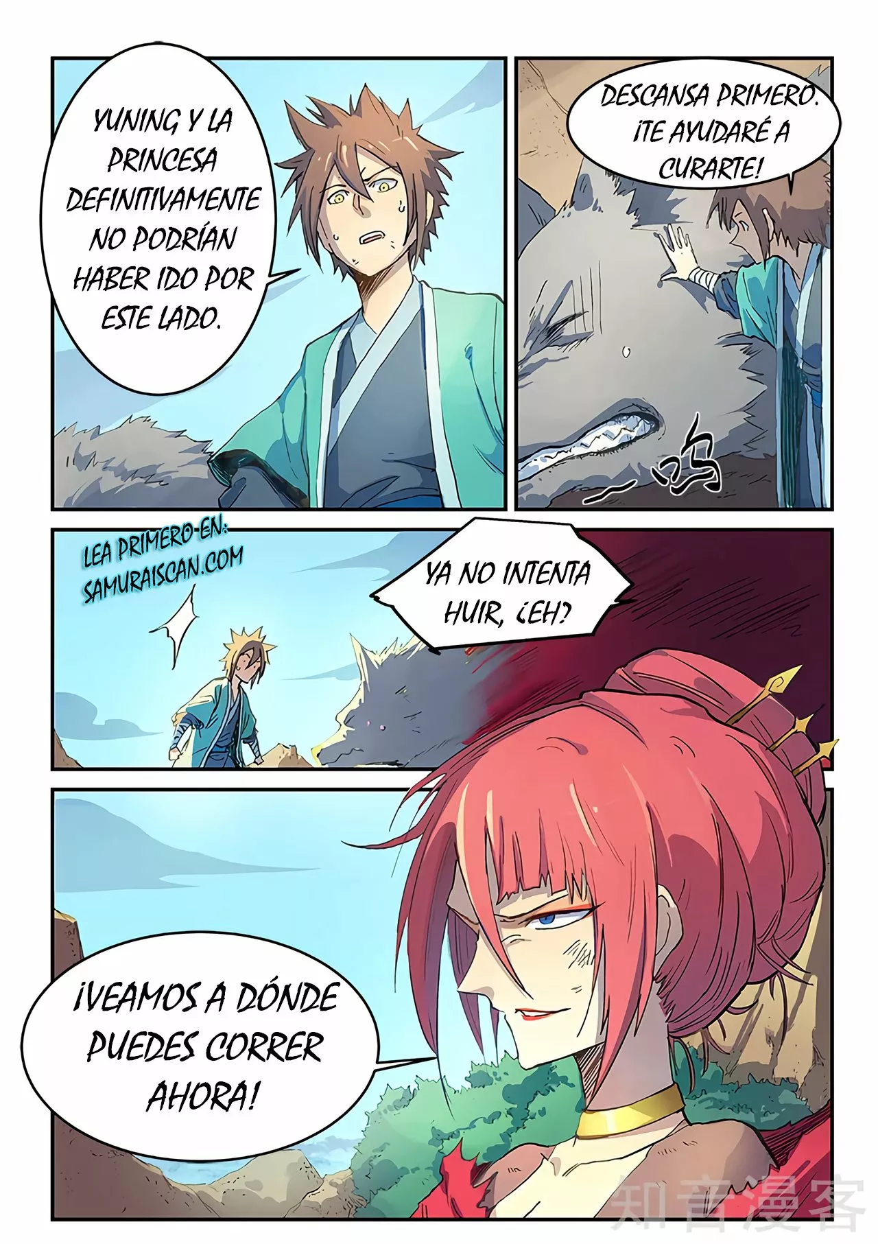 Página 11 del Manga