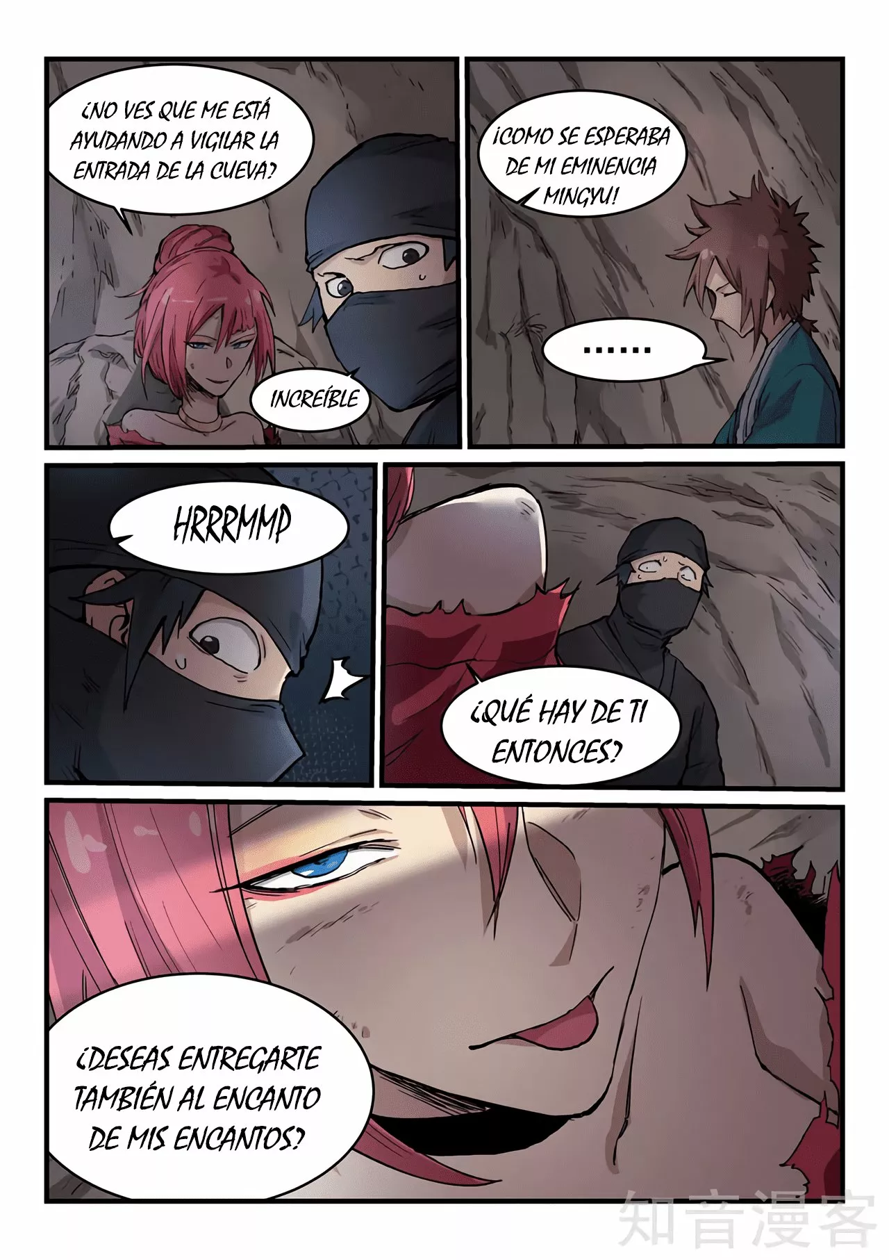 Página 11 del Manga