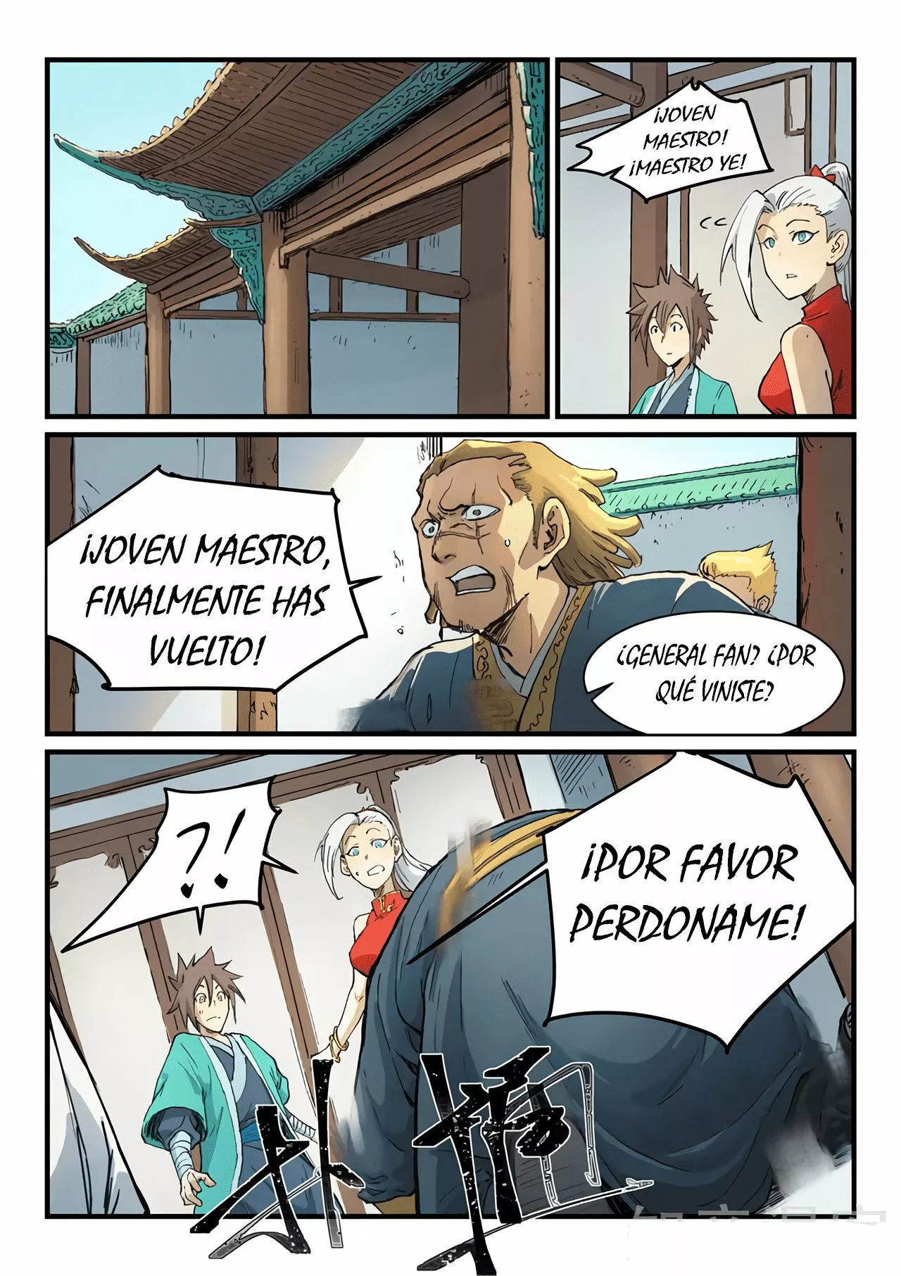 Página 11 del Manga