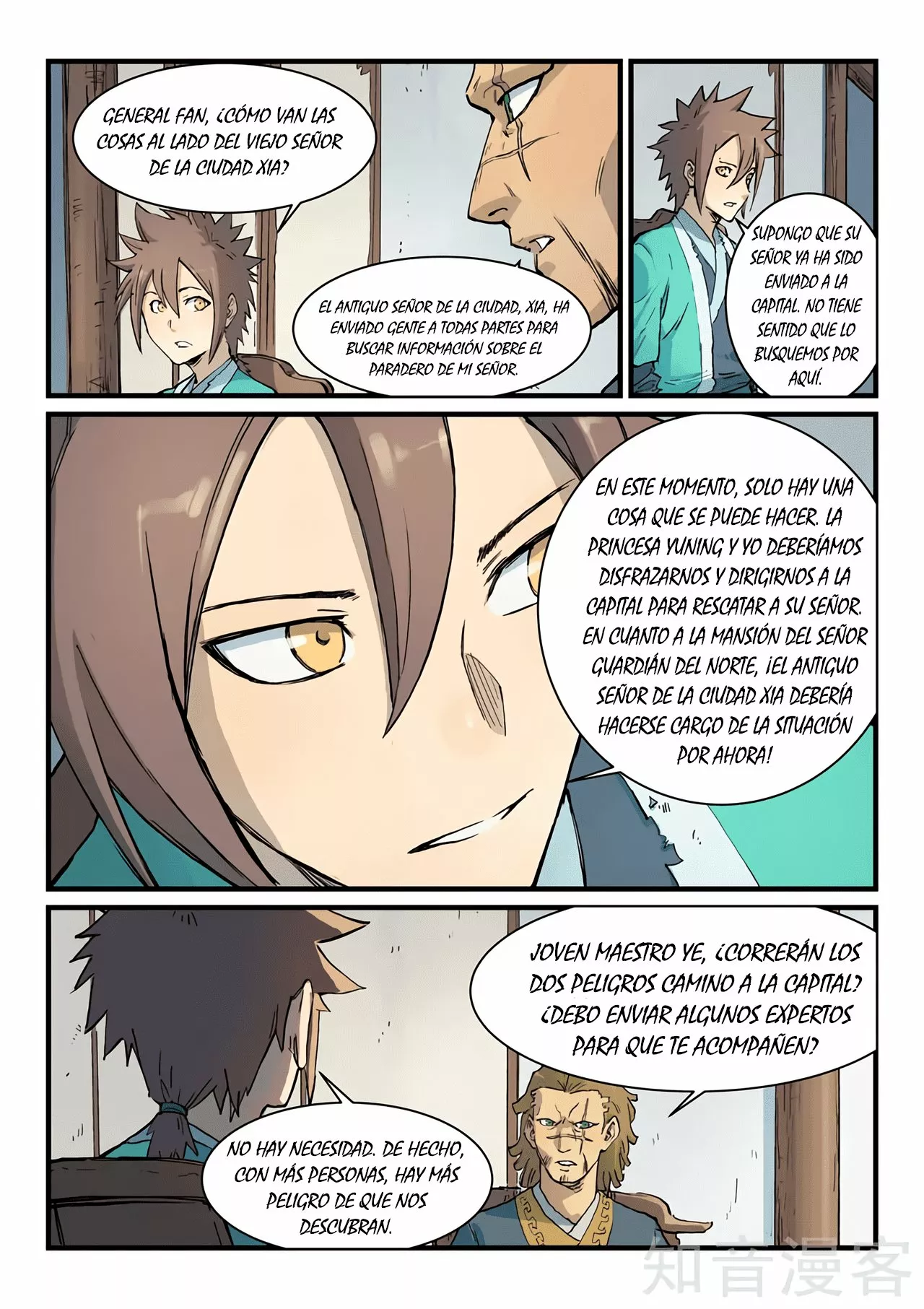 Página 10 del Manga