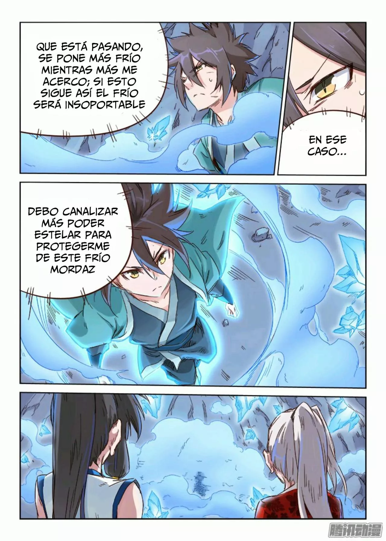 Página 11 del Manga