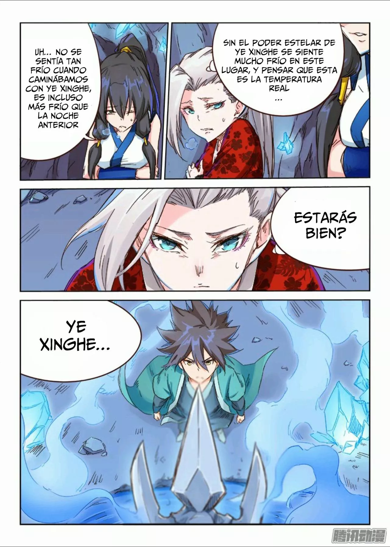 Página 12 del Manga