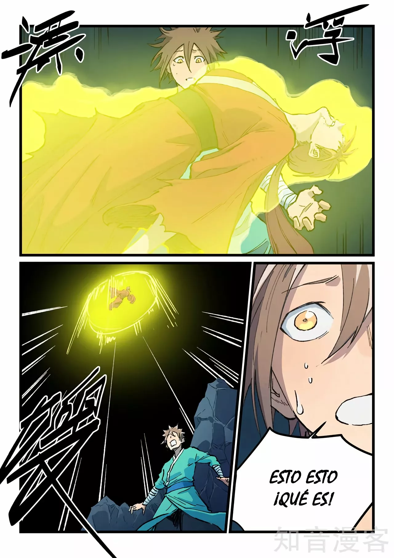 Página 11 del Manga