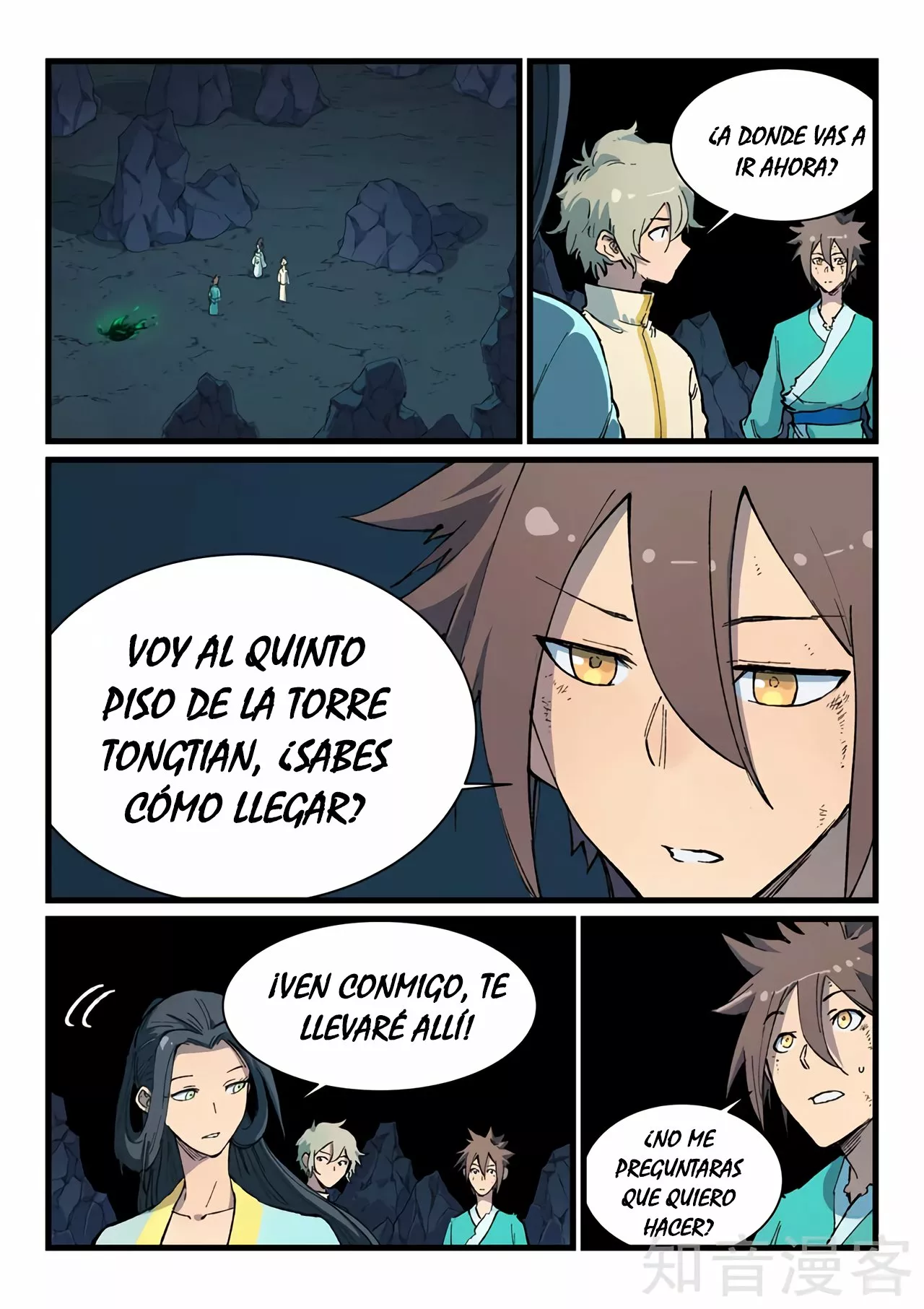 Página 10 del Manga