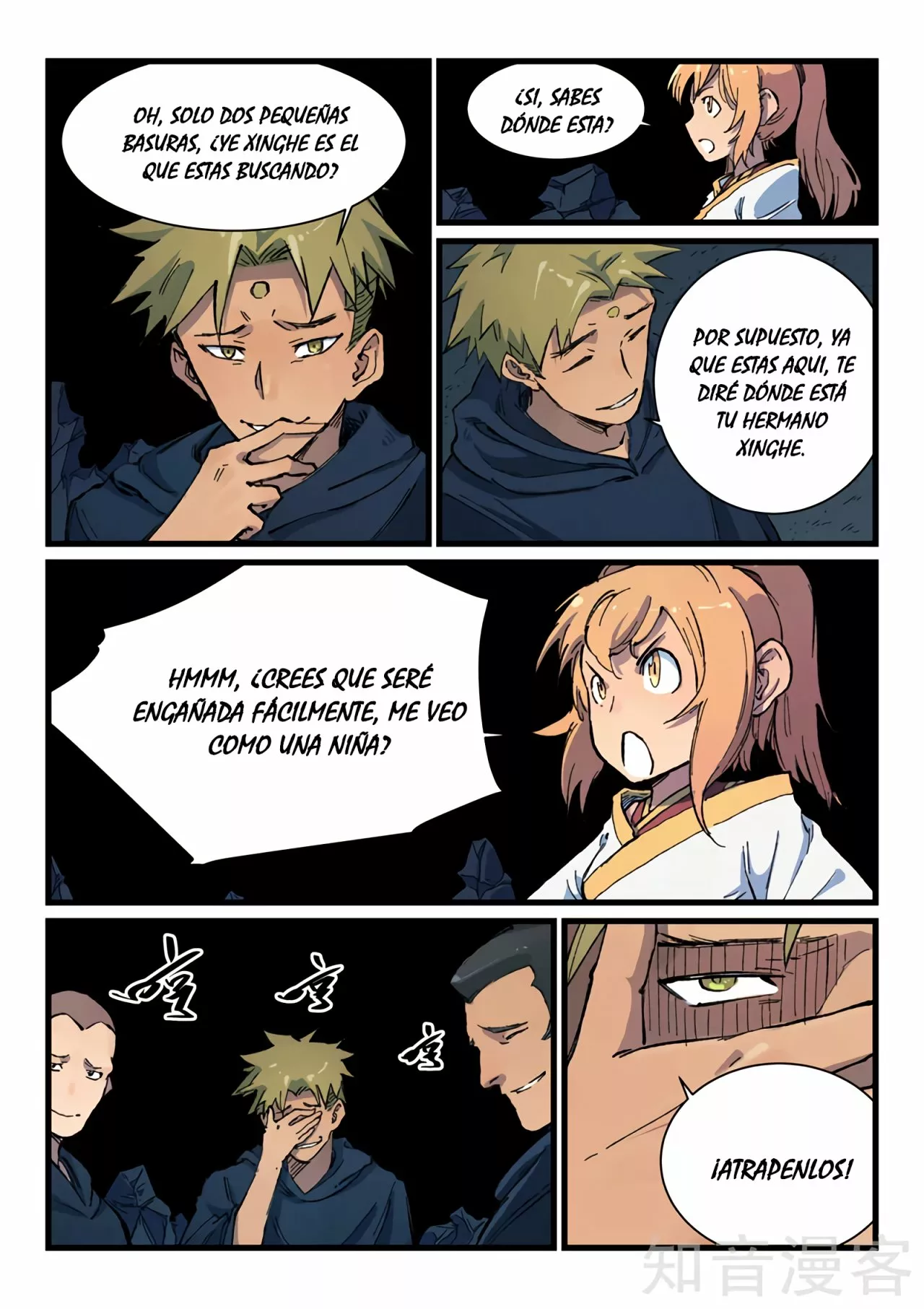 Página 10 del Manga