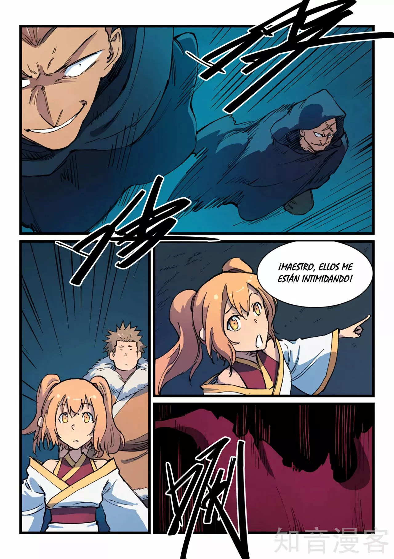 Página 11 del Manga