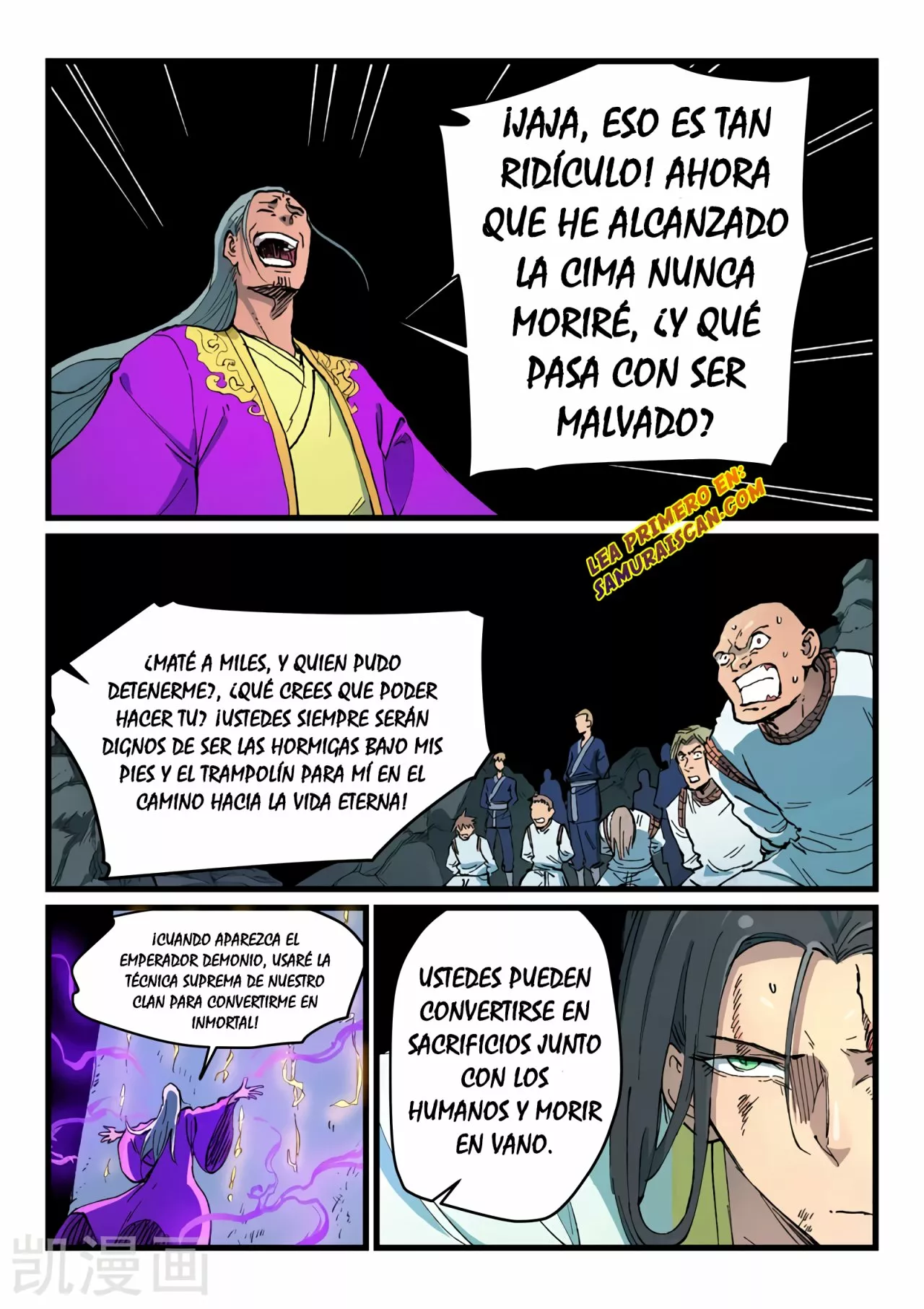 Página 8 del Manga