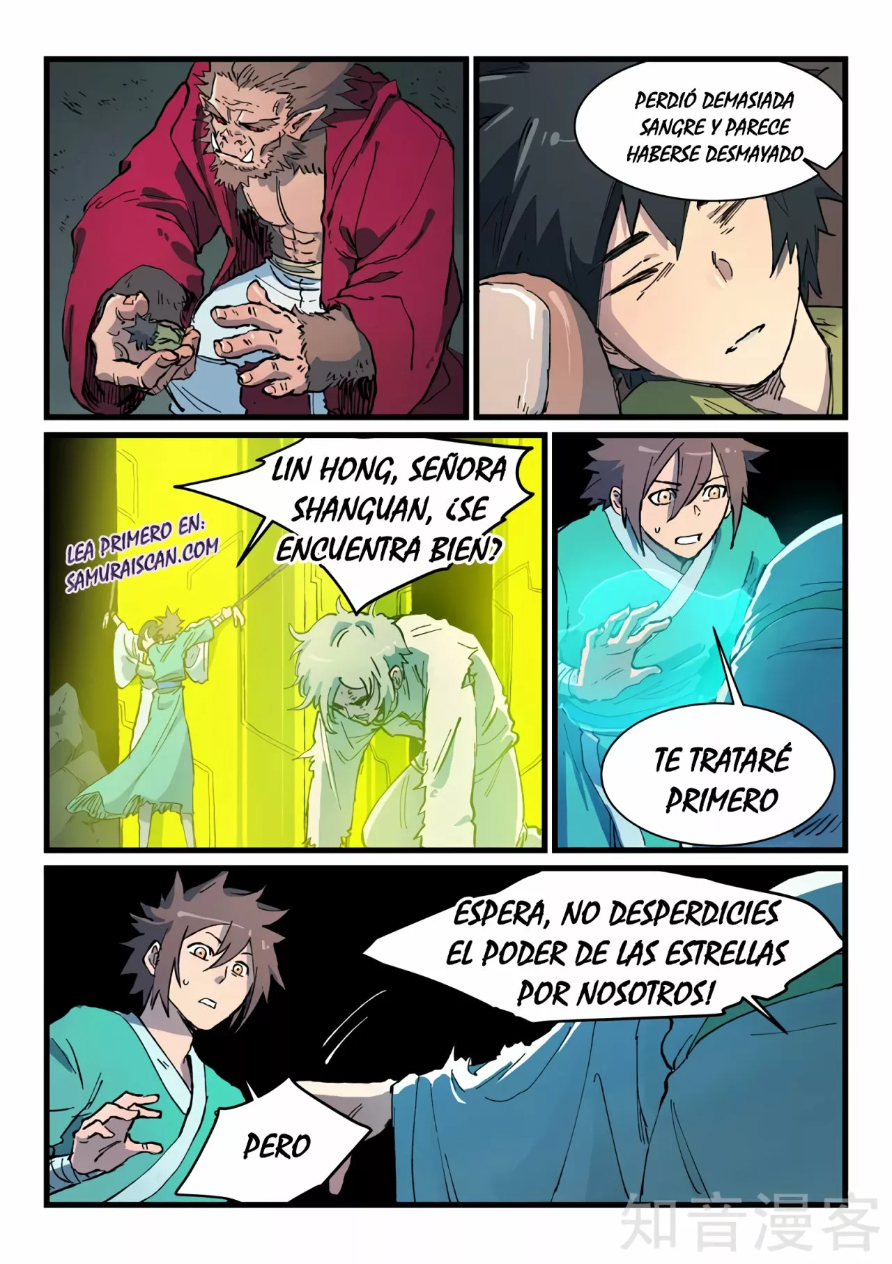 Página 11 del Manga