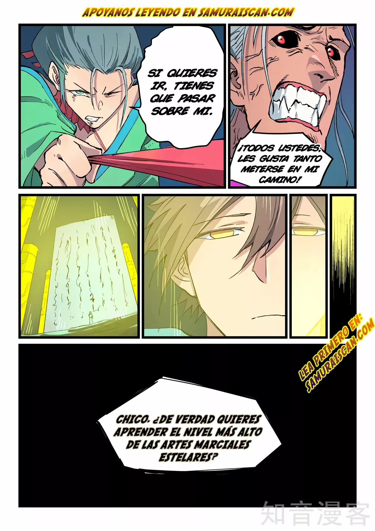 Página 12 del Manga