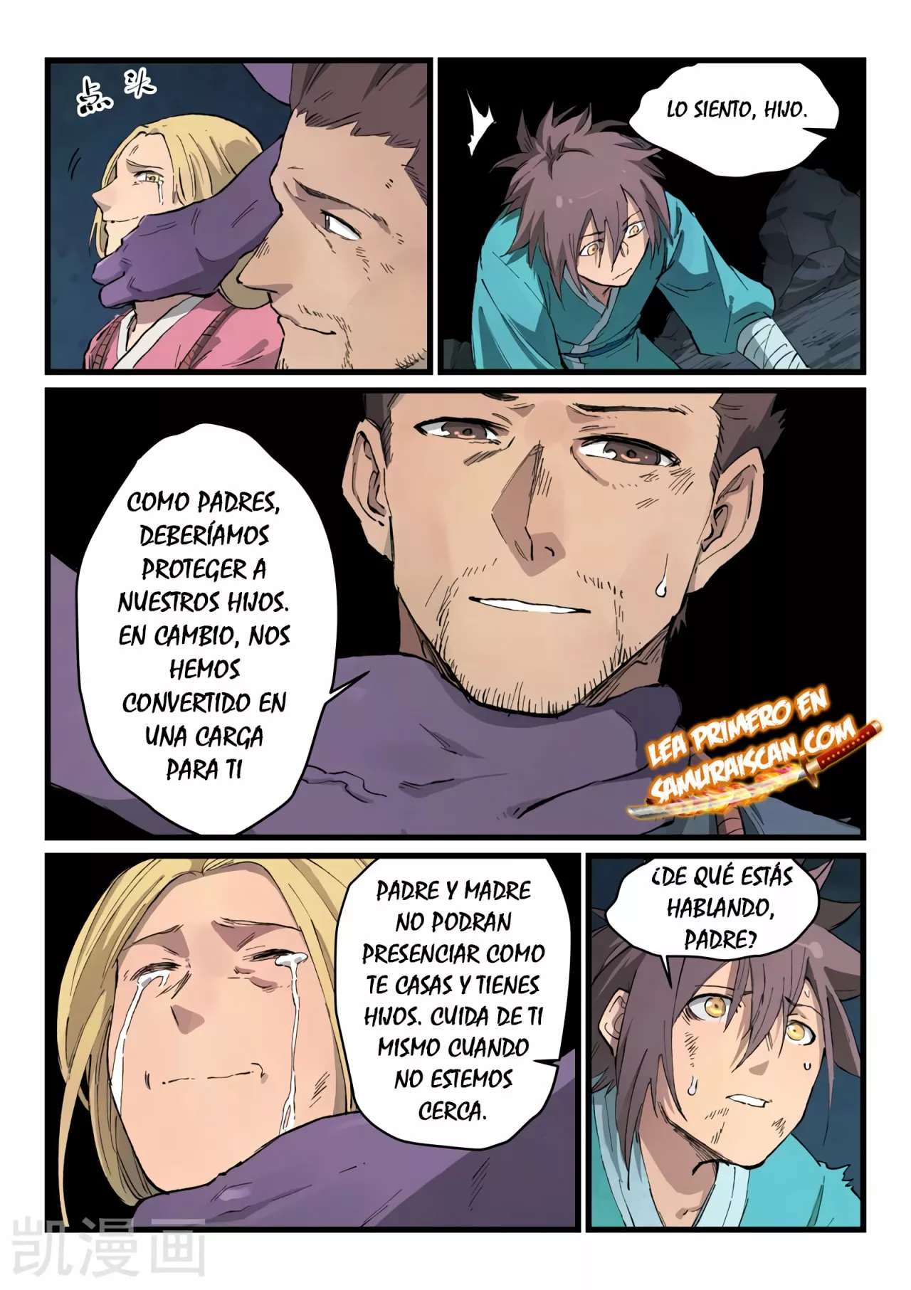 Página 10 del Manga