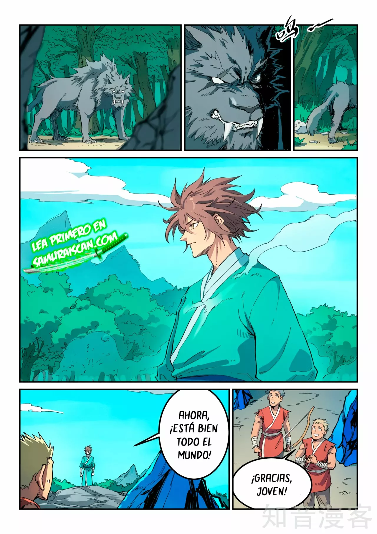 Página 10 del Manga