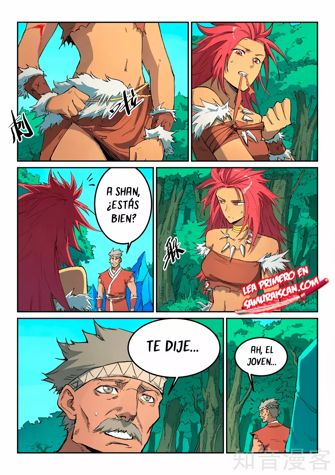 Página 11 del Manga