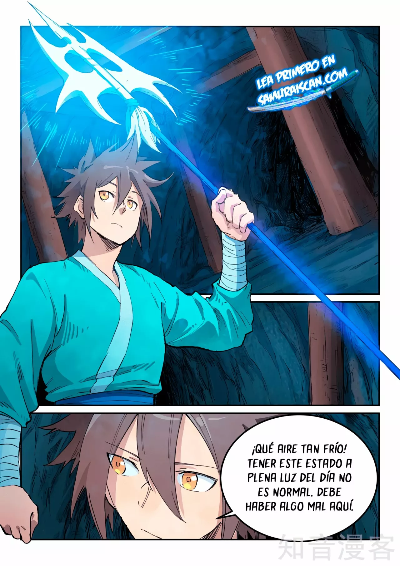 Página 11 del Manga