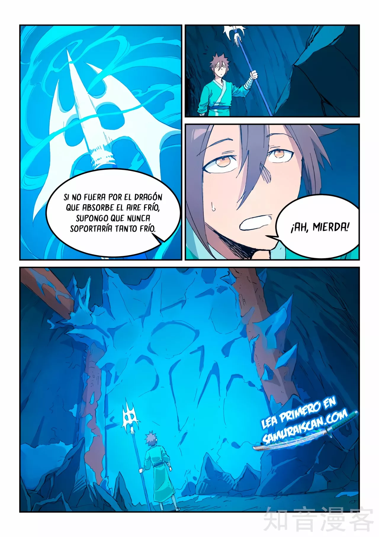 Página 12 del Manga