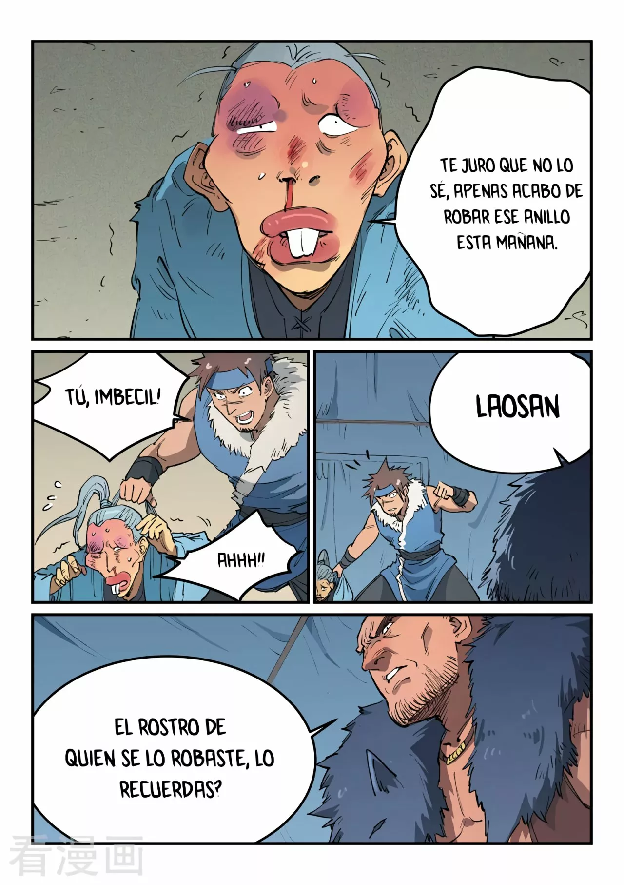 Página 6 del Manga