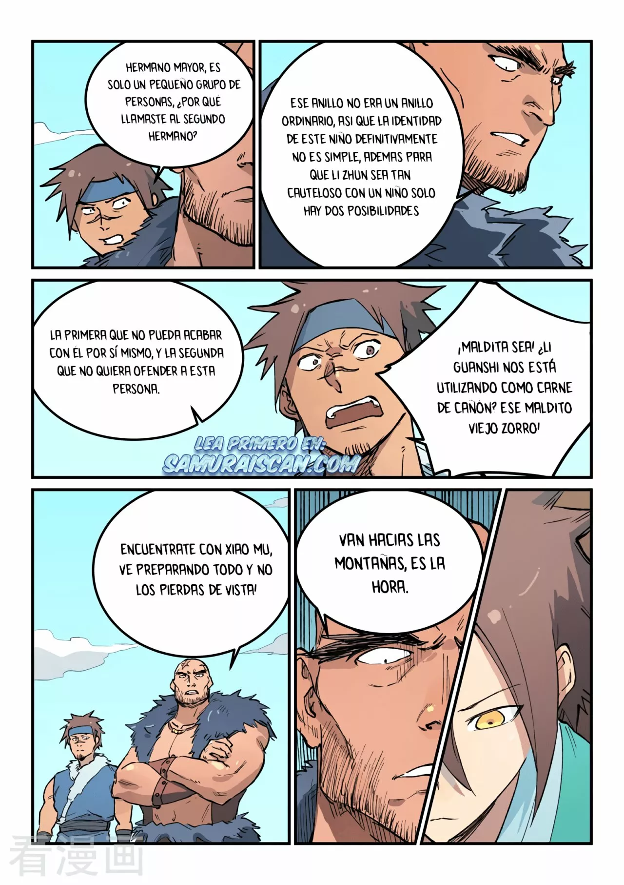 Página 11 del Manga