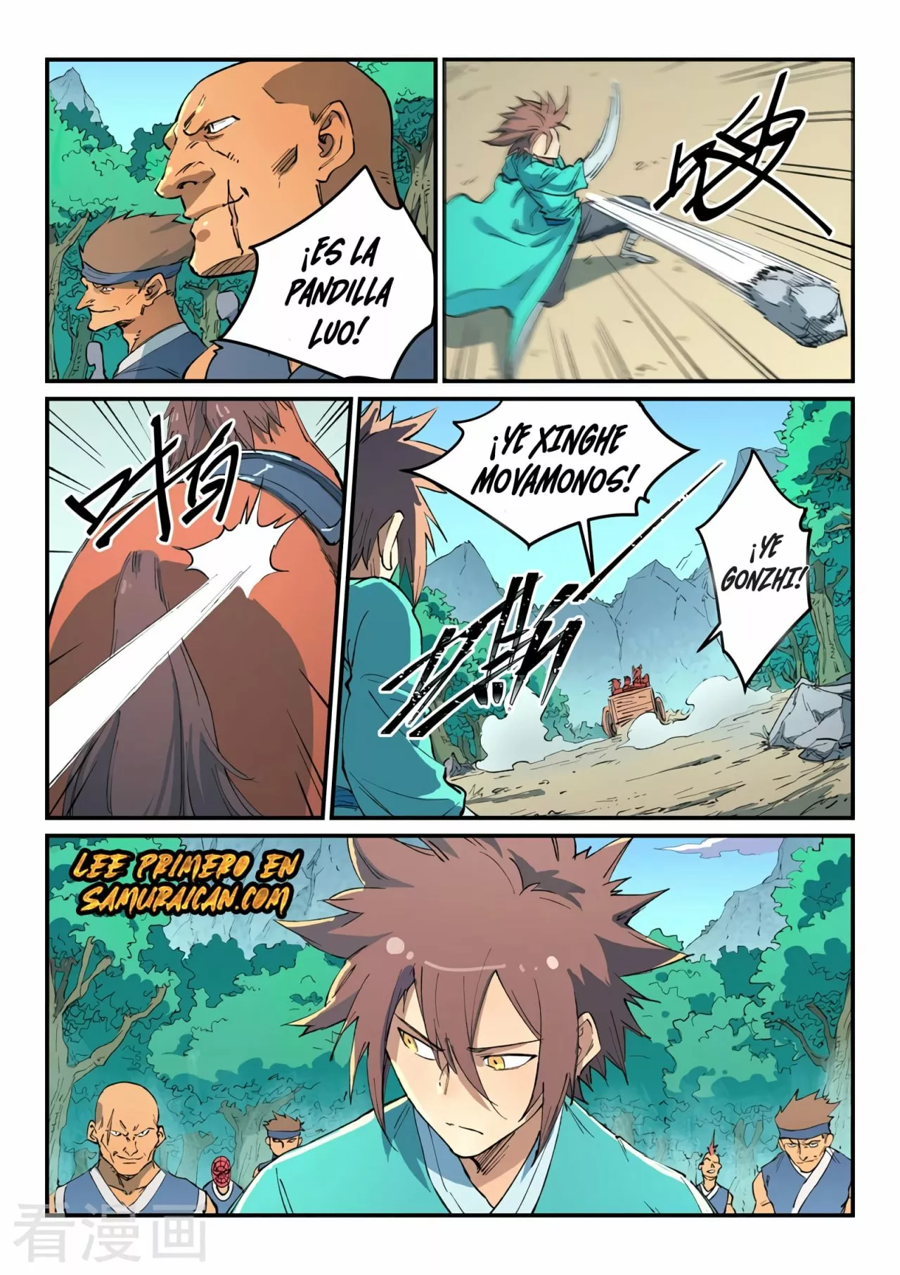 Página 11 del Manga