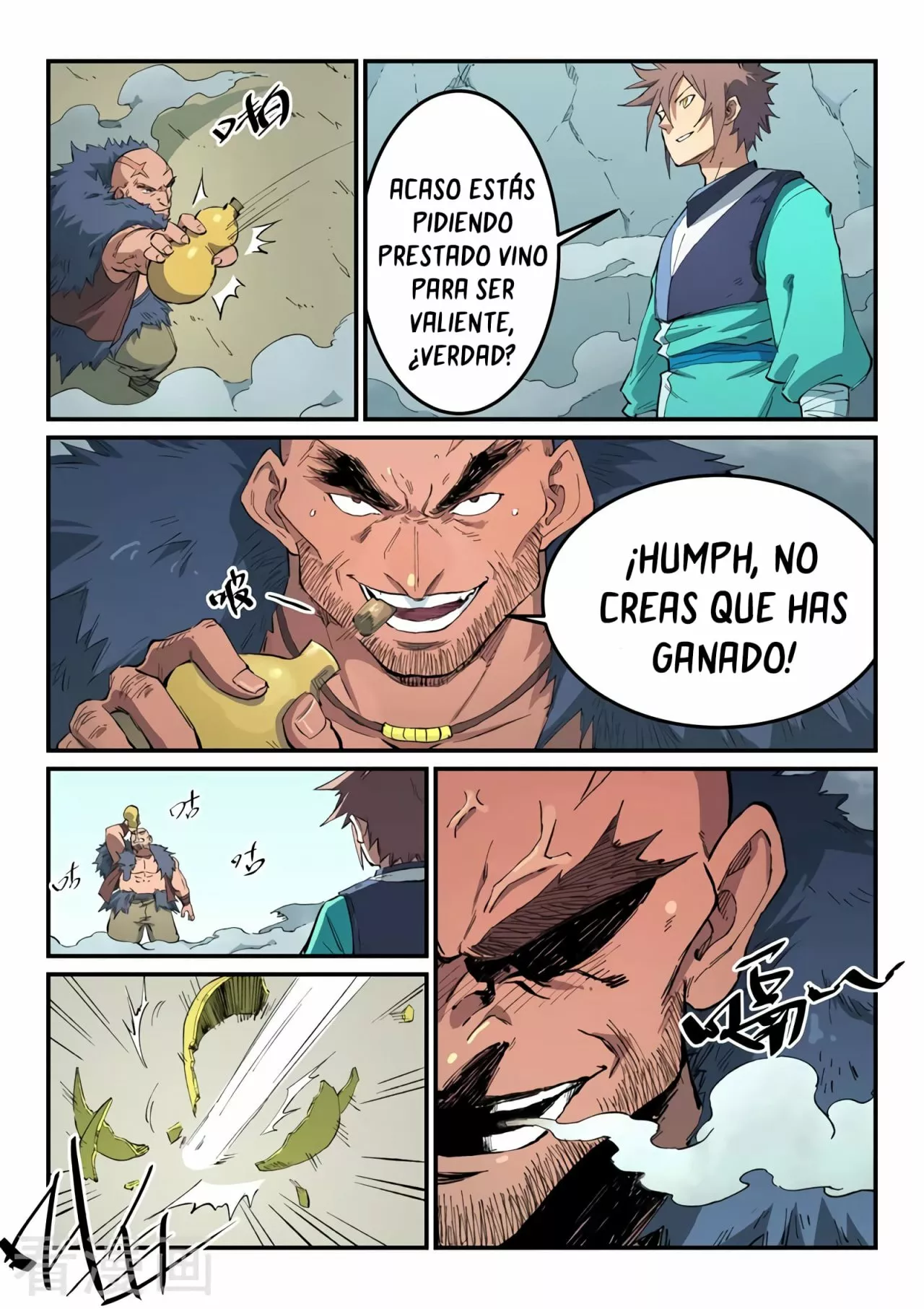 Página 6 del Manga