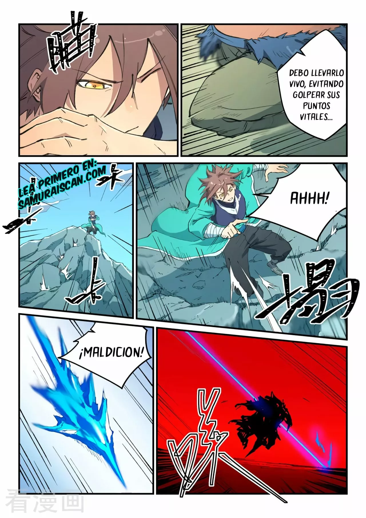 Página 11 del Manga