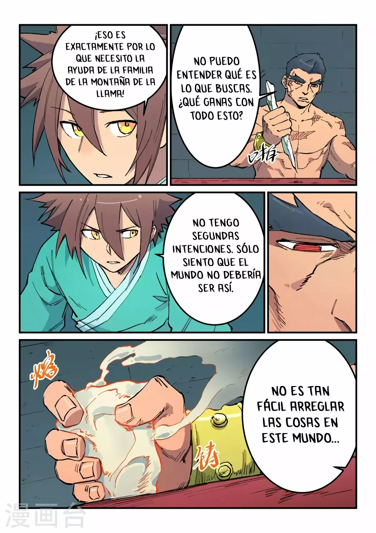 Página 9 del Manga