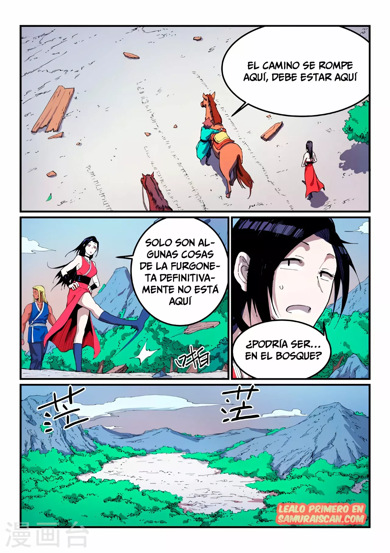 Página 10 del Manga