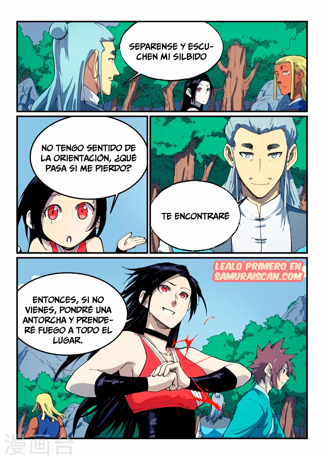 Página 11 del Manga