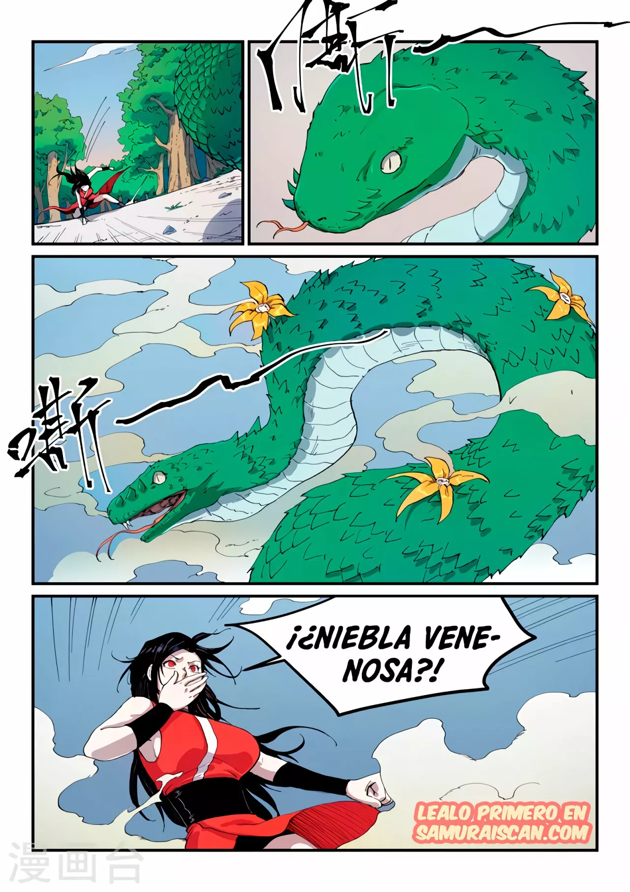 Página 6 del Manga