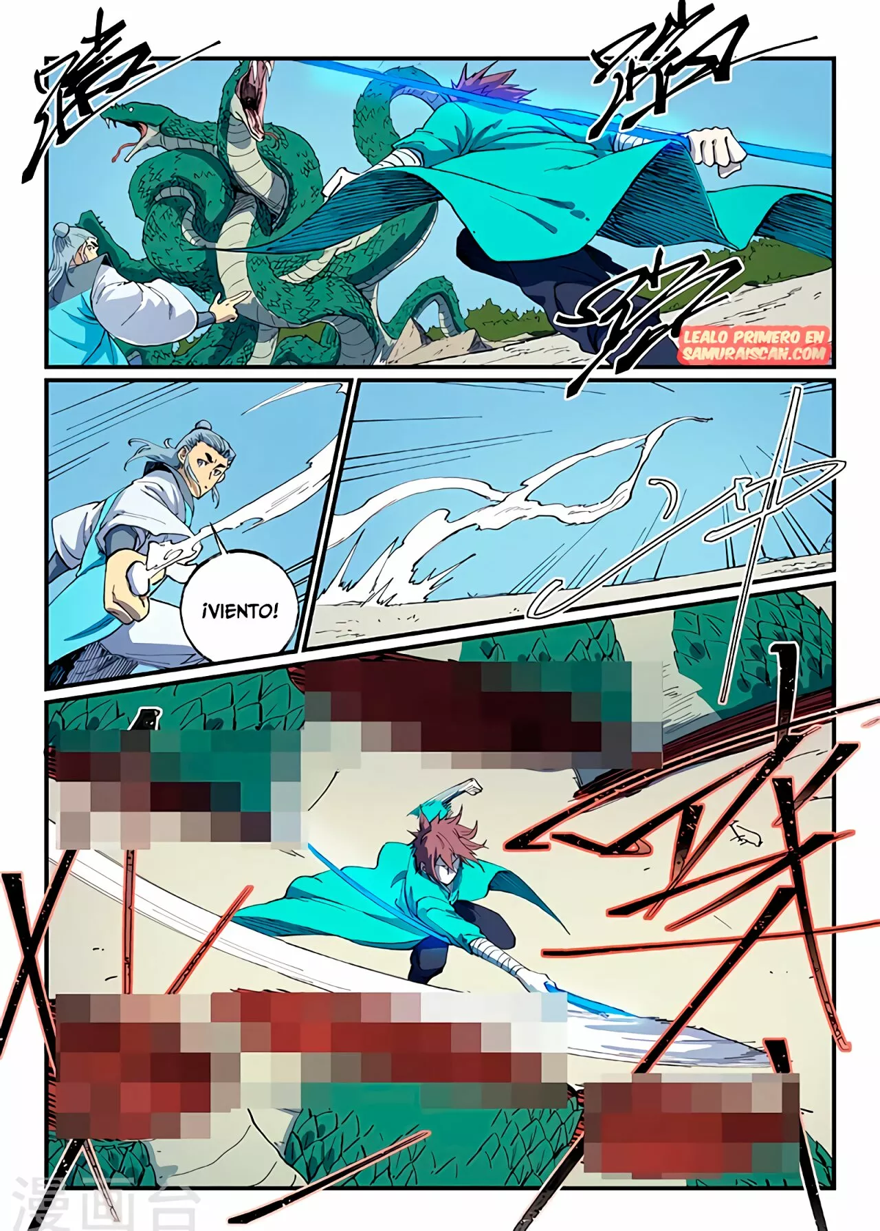 Página 11 del Manga