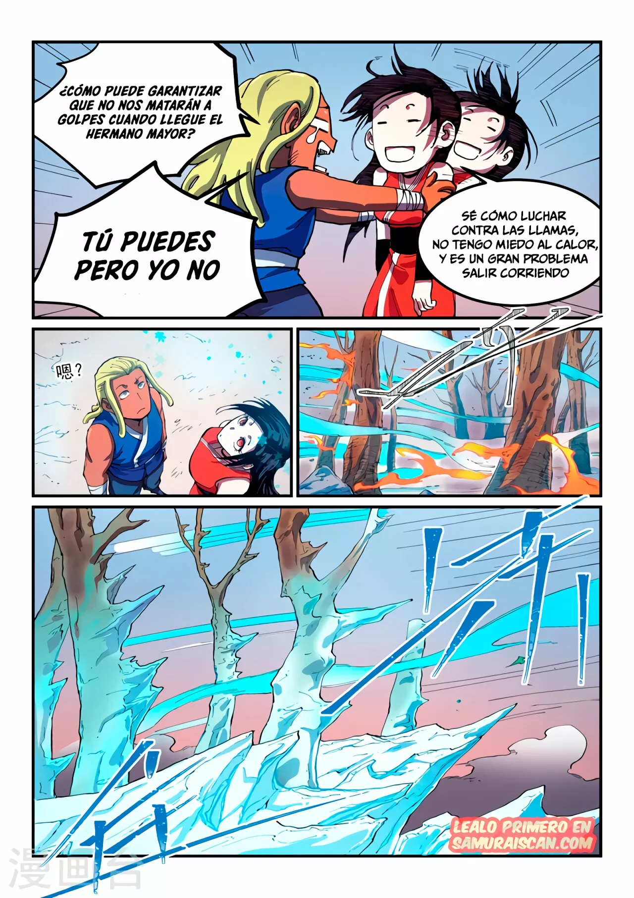 Página 10 del Manga