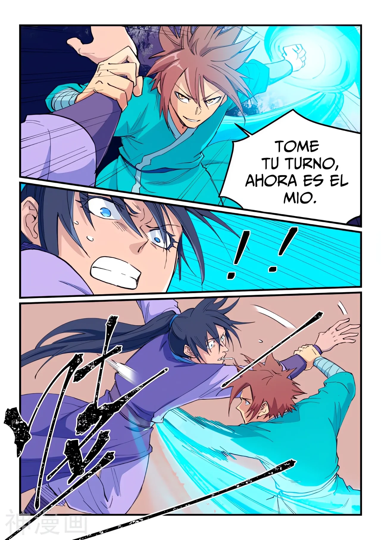 Página 10 del Manga