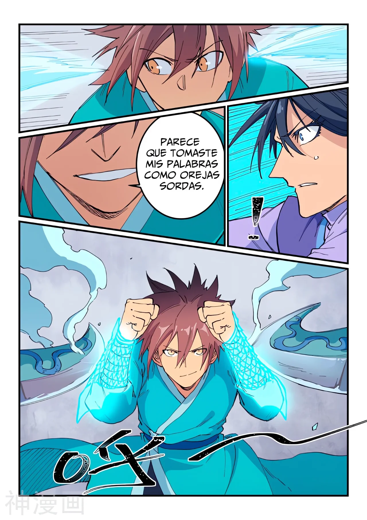 Página 10 del Manga