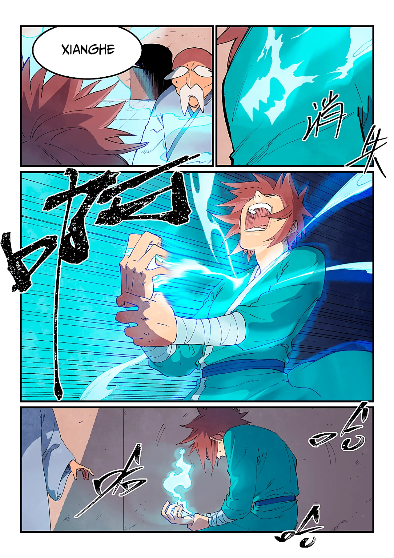 Página 10 del Manga