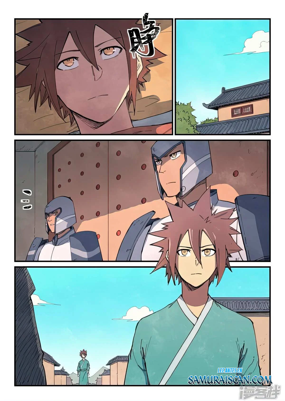 Página 11 del Manga